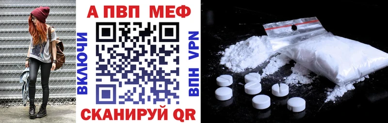 Купить наркоту Кондопога Галлюциногенные грибы  Героин  Меф мяу мяу  blacksprut зеркало  COCAIN  МАРИХУАНА  КЕТАМИН 