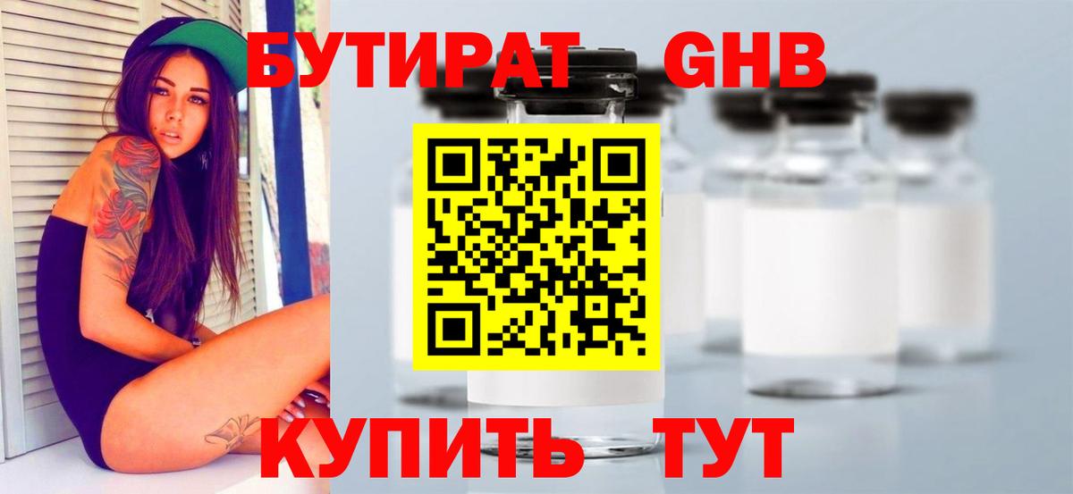 Кондопога  МЕТАМФЕТАМИН  Марихуана  Вход с VPN  МЕФ кристаллы  ГАШИШ  Кокаин 