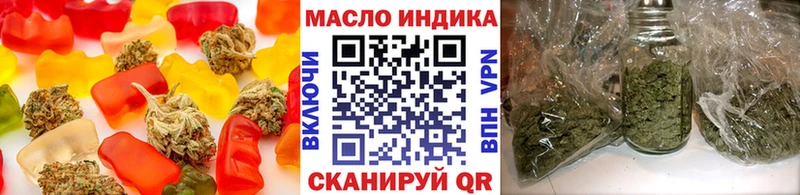 наркошоп  Кондопога  Canna-Cookies марихуана 