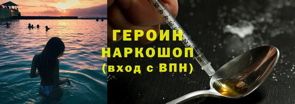 МДМА Пролетарск