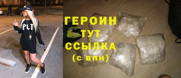 spice Протвино