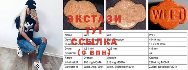mix Покровск
