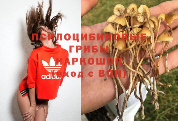 альфа пвп VHQ Покачи
