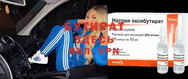 скорость mdpv Приозерск