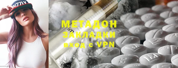 крисы Данков