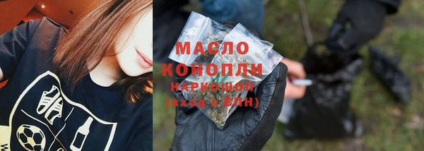 хмурый Покров
