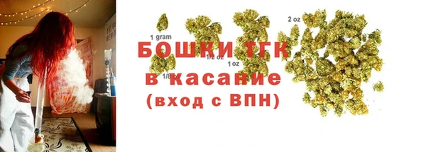 МДМА Пролетарск