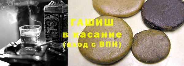 mix Покровск