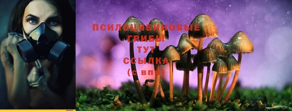 альфа пвп VHQ Покачи