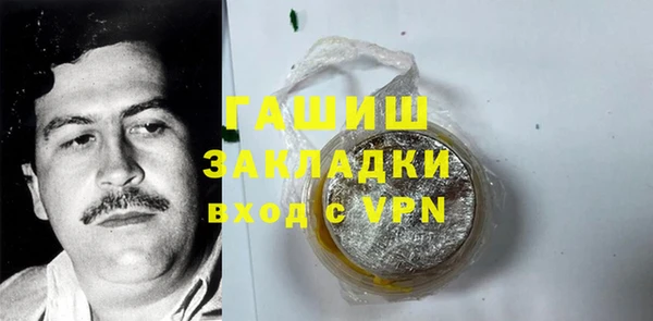 скорость mdpv Приозерск