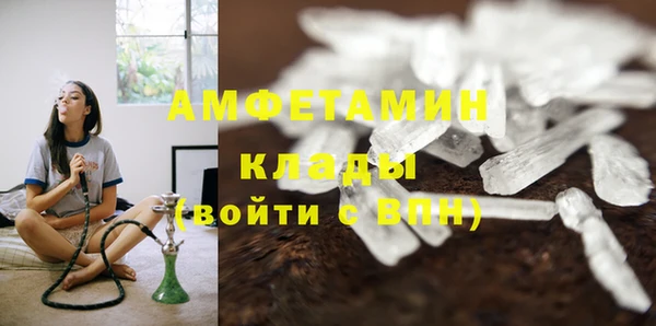 скорость mdpv Приозерск
