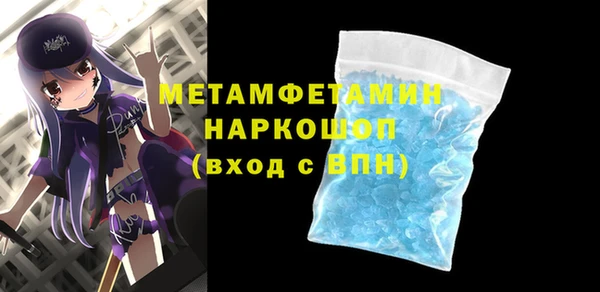 spice Протвино