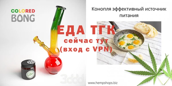 mix Покровск