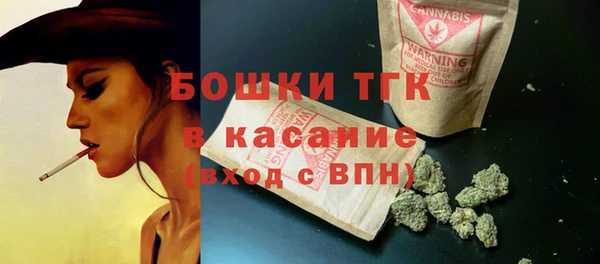 хмурый Покров