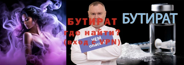 mix Покровск