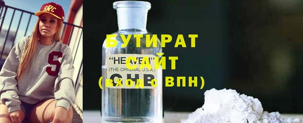 mix Покровск