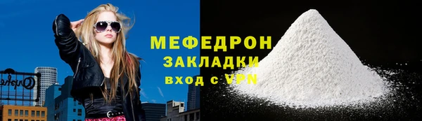 хмурый Покров