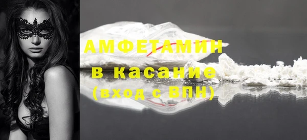 МДМА Пролетарск
