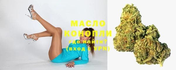 spice Протвино