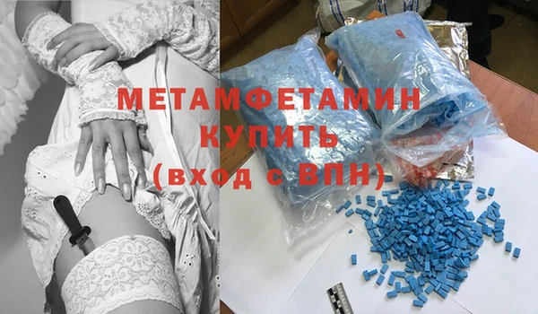 хмурый Покров