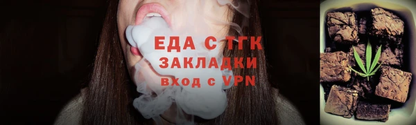 МДМА Пролетарск
