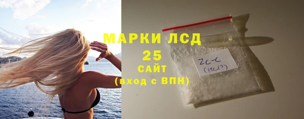 spice Протвино