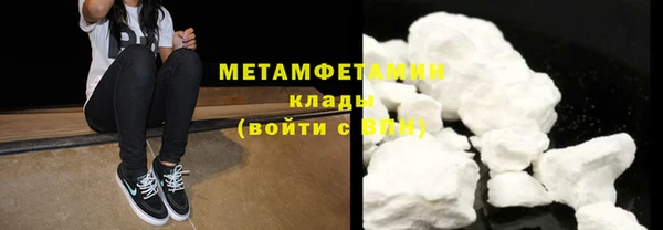 хмурый Покров