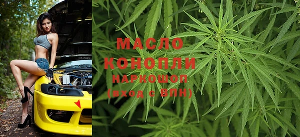 mix Покровск