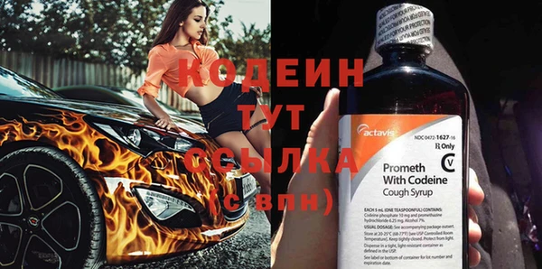винт Дегтярск