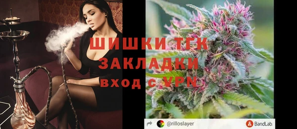mix Покровск