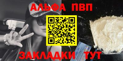 jwh Кулебаки