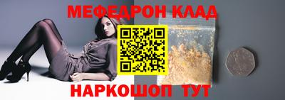 jwh Кулебаки