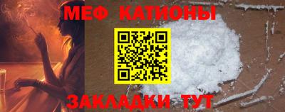 прущая мука Кумертау