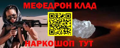 jwh Кулебаки