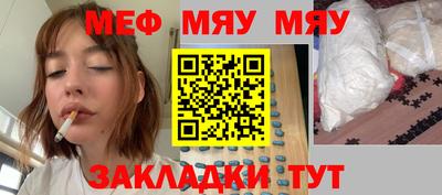 jwh Кулебаки