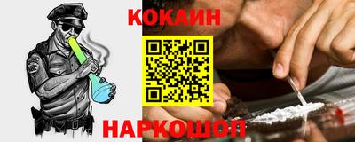 прущая мука Кумертау