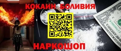 марихуана Кунгур