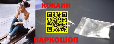jwh Кулебаки