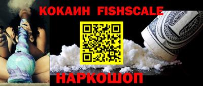 jwh Кулебаки