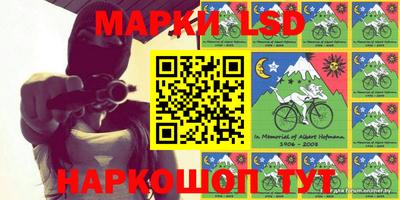 а пвп мука Бугуруслан