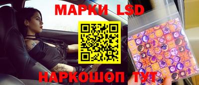 прущая мука Кумертау