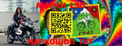 jwh Кулебаки
