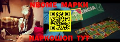 jwh Кулебаки
