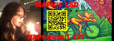 jwh Кулебаки