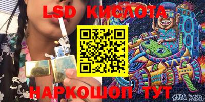 а пвп мука Бугуруслан