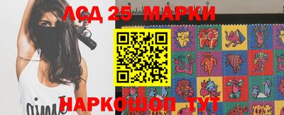 jwh Кулебаки