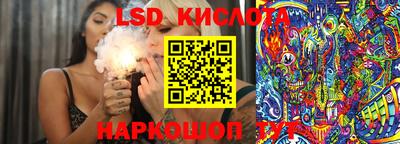 а пвп мука Бугуруслан