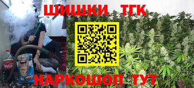 jwh Кулебаки