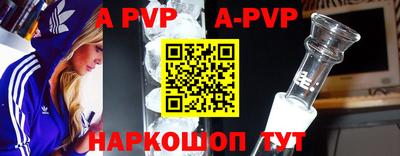 прущая мука Кумертау