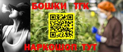 прущая мука Кумертау